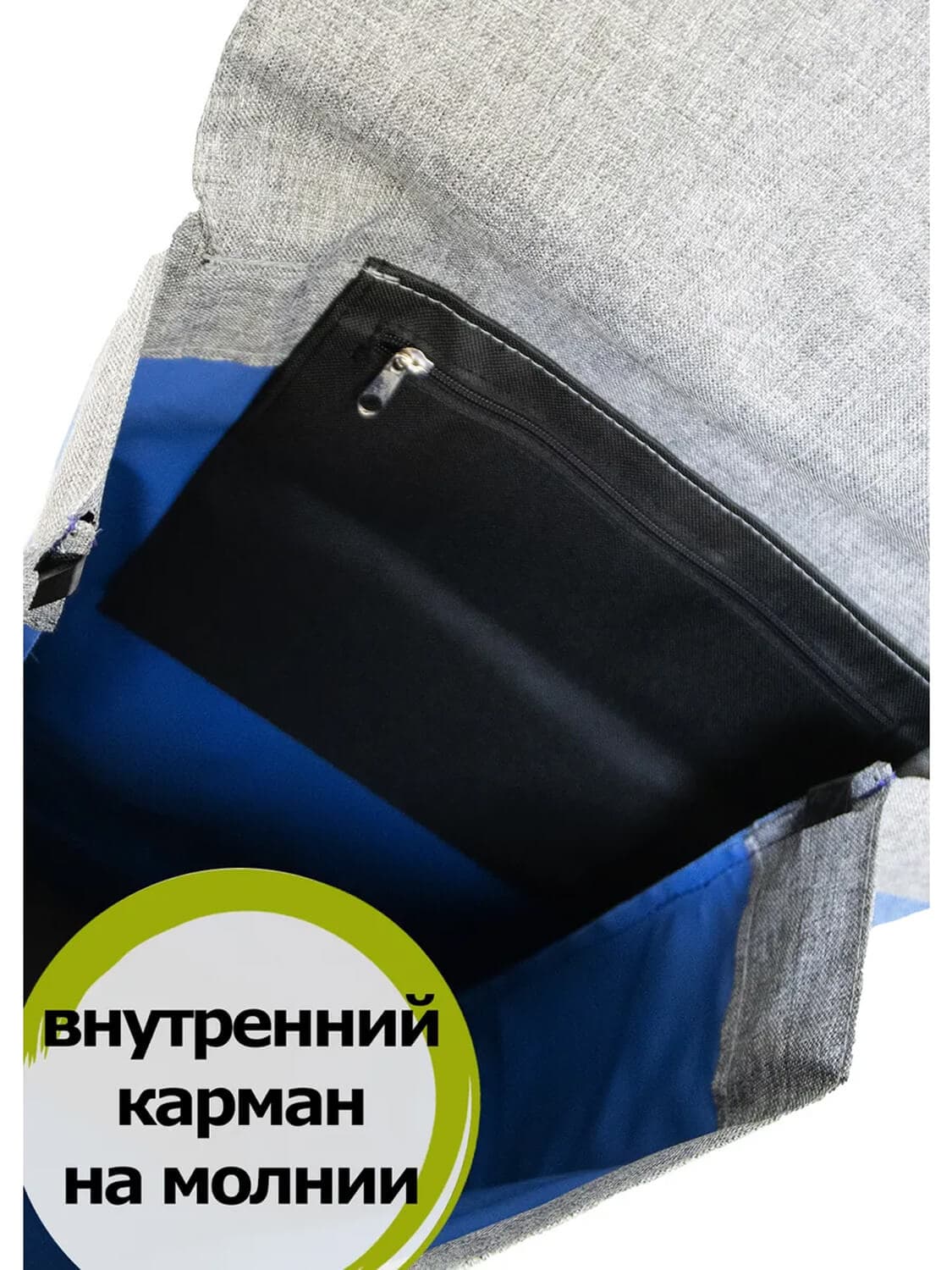 Складная хозяйственная сумка-тележка Garmol 1020G360P Walk шасси G360P
