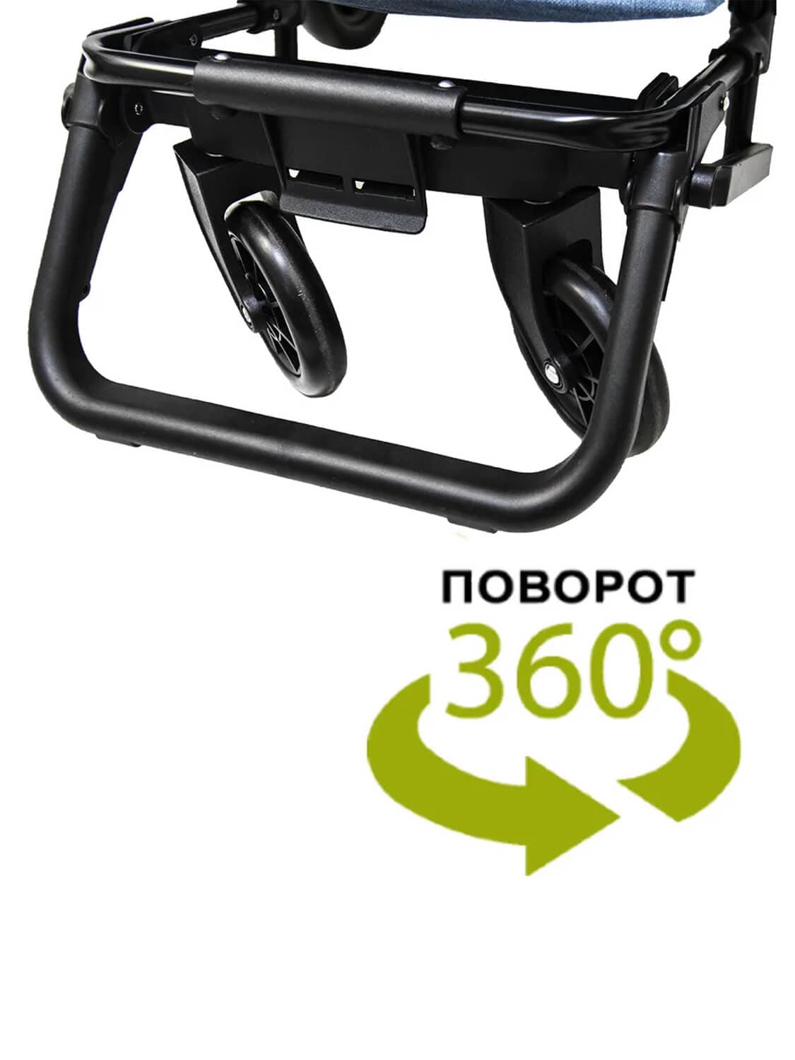 Складная хозяйственная сумка-тележка Garmol 1020G360P Walk шасси G360P