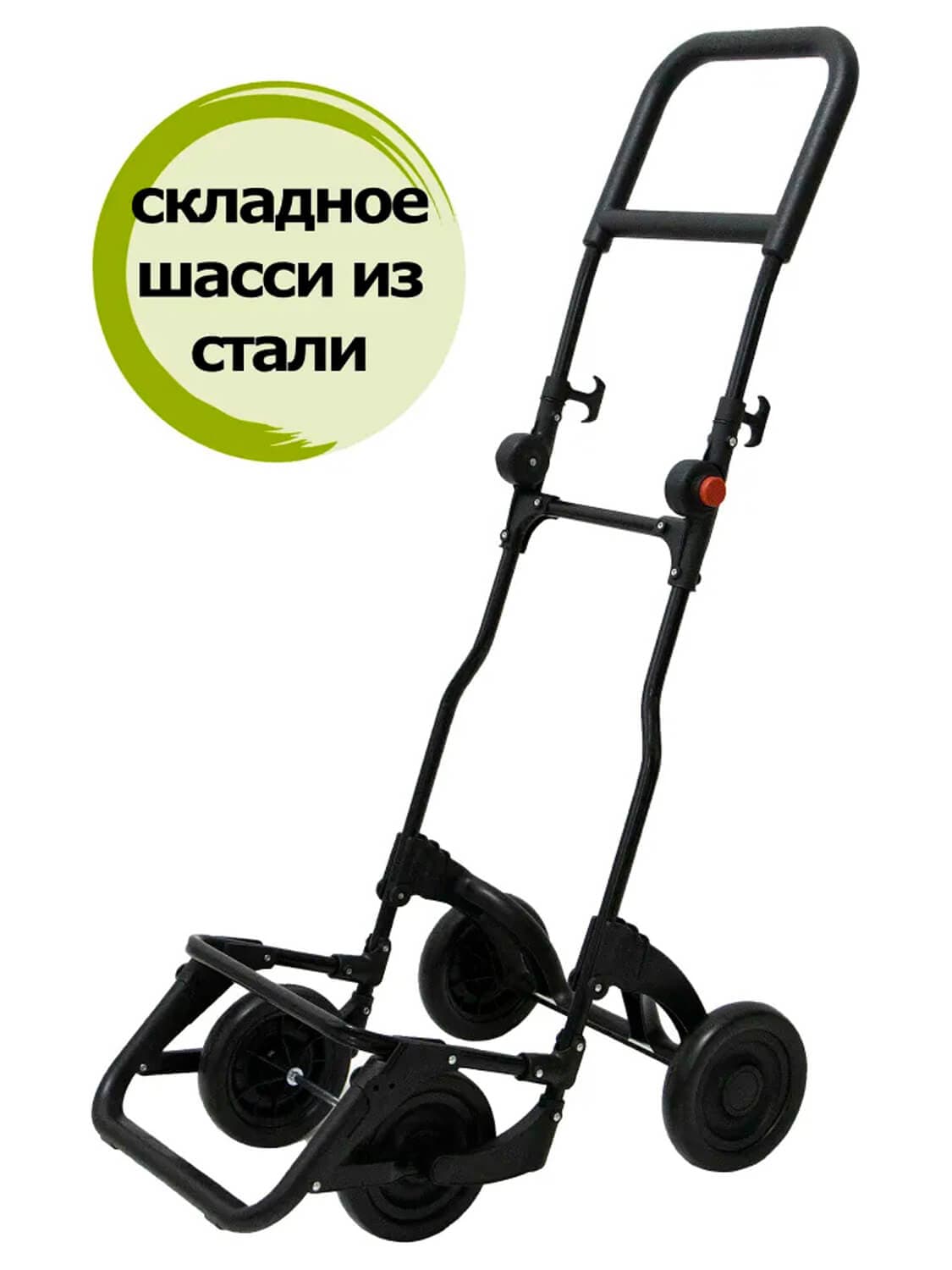 Складная джинсовая хозяйственная сумка-тележка Garmol 218G4P Denim на шасси G4P
