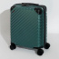Чемодан Eberhart 41H*420 Chronos Spinner S 55 см 41H-023-420 023 Light Green Metal - фото №1