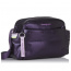 Женская сумка кросс-боди Hedgren HCOCN02 Cocoon Cosy Shoulder Bag HCOCN02/253-02 253 Deep Blue - фото №1