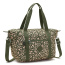 Женская сумка Kipling KI5991Z80 Art Handbag Fresh Floral KI5991Z80 Z80 Fresh Floral - фото №1