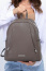 Женский рюкзак Ego Favorite 25-4801 из натуральной кожи