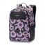 Рюкзак для ноутбука Dakine 10002032 Evelyn 26L Backpack 15″ 10002032 Nightflower Nightflower - фото №1