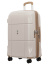 Чемодан с колесами Hinomoto Echolac 1124TS080-240 Atlas Pro M 65 см 1124TS080938240 Beige - фото №1