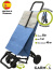Складная хозяйственная сумка-тележка Garmol 1020G360P Walk шасси G360P 1020G360P WALK C-882 Голубой - фото №1