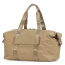 Складная дорожная сумка и кросс-боди 2 в 1 Bric's BXG40203 X-Collection X-Bag 18″ Folding Duffle BXG40203.220 220 Havana - фото №7