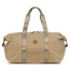 Складная дорожная сумка и кросс-боди 2 в 1 Bric's BXG40203 X-Collection X-Bag 18″ Folding Duffle