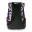 Рюкзак для ноутбука Dakine 08210025 Prom 25L Women's Backpack 14″ 8210025 Nightflower Nightflower - фото №4