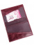 Обложка для паспорта Elisir PPV-275 Кьянти/Chianti из натуральной кожи PPV-275 Бордовый - фото №3