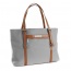 Женская сумка Roncato 5204 E-Lite Shopping Bag 47 см 5204-45 45 Titanium - фото №1