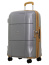 Чемодан с колесами Hinomoto Echolac 1124TS080-240 Atlas Pro M 65 см 1124TS080919240 Silver - фото №1