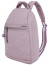 Женский рюкзак Hedgren HIC11 Inner City Vogue Backpack Small RFID HIC11/627-09        627 Essence Dew - фото №1