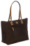 Женская сумка-тоут 3 в 1 Bric's BXG45070 X-Collection X-Bag 3-Way Sportina Shopper Tote Bag Large BXG45070.086 086 Brown - фото №1
