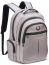Рюкзак для ноутбука Delsey 000646604 Element Backpacks Flier 15.6″ 00064660411 11 Grey - фото №1