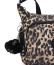 Женская сумка через плечо Kipling KI66076JP Gabbie S Crossbody Bag Wild Leopard KI66076JP Wild Leopard - фото №8