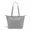 Женская сумка Lipault P51*111 Lady Plume Tote Bag S FL P51-17111 17 Pearl Grey - фото №1
