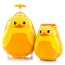 Детский чемодан и рюкзак в подарочной коробке Heys 13030-3199-00 Travel Tots Duck