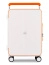 Чемодан с алюминиевой рамой Magellan VOCIERMAGP P-Basic RANGE Spinner 55 см USB VOCIERMAGPBWO White - фото №1