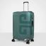 Чехол на большой чемодан Eberhart EBH206-L Suitcase Cover L/XL EBH206-L Green - фото №1