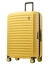 Чемодан Echolac 1125T1316-240 Oxygen M 66 см Expandable 1125T1316599240 Yellow - фото №1