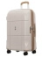 Чемодан с колесами Hinomoto Echolac 1124TS080-240 Atlas Pro M 65 см 1124TS080938240 Beige - фото №1