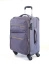Чемодан на колёсах 4 Roads OS1576 (24″) Spinner 63 см Expandable OS1576 (24″) 592 Серый - фото №2
