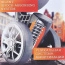 Чемодан на колесах с амортизаторами Eberhart 03L*420 Lotus Spinner S 55 см