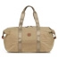Складная дорожная сумка и кросс-боди 2 в 1 Bric's BXG40203 X-Collection X-Bag 18″ Folding Duffle