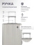 Чемодан на защелках Conwood 1218TE131-200 Conwood 1 и 2 Frame Suitcase S 55 см 1218TE131919200 Серебристый - фото №11