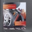 Чемодан на колесах с амортизаторами Eberhart 04D*420 Drive Spinner S 55 см 04D-018-420 Brown - фото №9