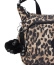 Женская сумка через плечо Kipling KI66076JP Gabbie S Crossbody Bag Wild Leopard KI66076JP Wild Leopard - фото №8