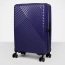 Чемодан на колесах с амортизаторами Eberhart 16M*428 Majestic 2.0 Spinner L 79 см 16M-011-428 011 Blue - фото №1